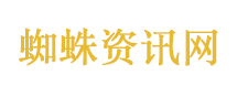 大麦崩了
